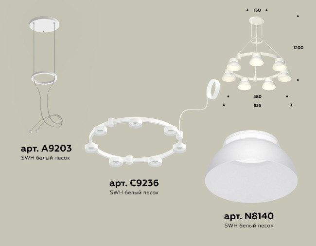 Подвесная люстра Ambrella Light Traditional (A9203, C9236, N8140) XR92031401 Подвесная люстра Ambrella Light Traditional (A9203, C9236, N8140) XR92031401