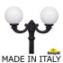 Парковый светильник Fumagalli Globe 250 G25.157.R20.AYF1R Парковый светильник Fumagalli Globe 250 G25.157.R20.AYF1R
