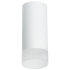 Накладной светильник Lightstar Rullo R648681 (216486+202481) Накладной светильник Lightstar Rullo R648681 (216486+202481)