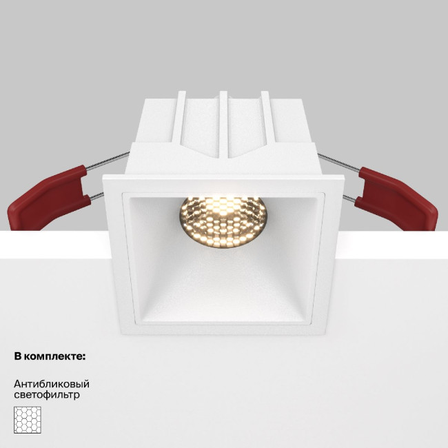 Встраиваемый светильник Maytoni Technical Alfa LED DL043-01-10W3K-SQ-W Встраиваемый светильник Maytoni Technical Alfa LED DL043-01-10W3K-SQ-W