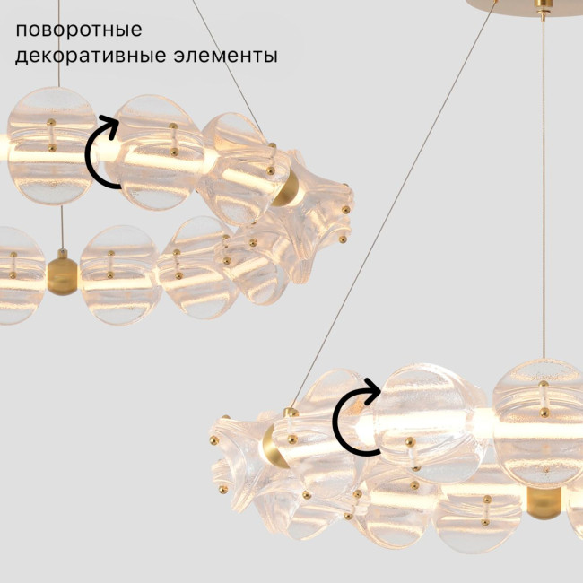 Подвесная люстра Crystal Lux RICH SP38W LED Подвесная люстра Crystal Lux RICH SP38W LED