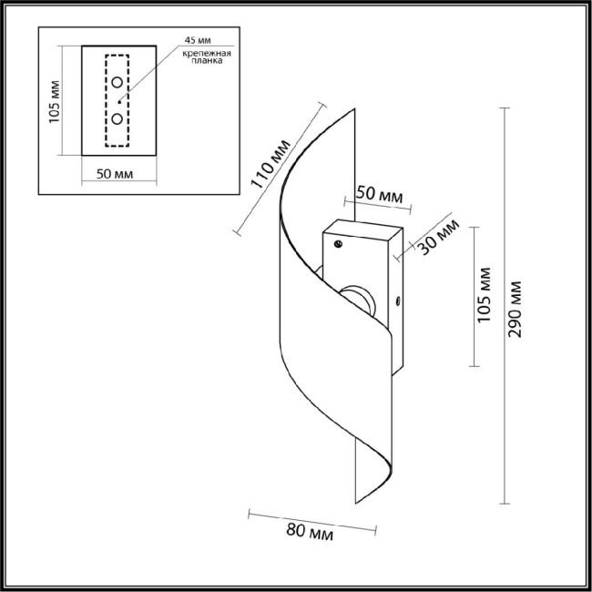 Настенный светильник Odeon Light Boccolo 7100/6WL Настенный светильник Odeon Light Boccolo 7100/6WL