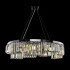 Подвесная люстра Maytoni Colline MOD083PL-09CH Подвесная люстра Maytoni Colline MOD083PL-09CH