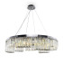 Подвесная люстра Maytoni Colline MOD083PL-09CH Подвесная люстра Maytoni Colline MOD083PL-09CH