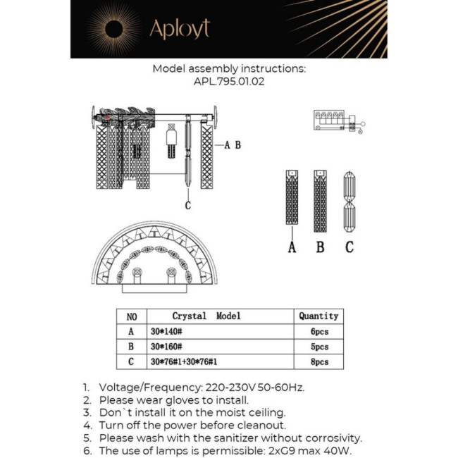 Настенный светильник Aployt Elouisa APL.795.01.02 Настенный светильник Aployt Elouisa APL.795.01.02