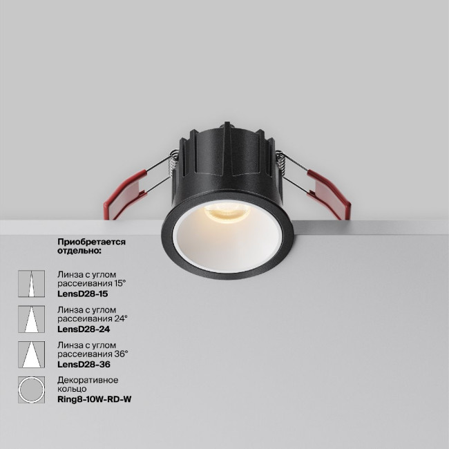 Встраиваемый светильник Maytoni Alfa LED DL043-01-10W2.7K-RD-B Встраиваемый светильник Maytoni Alfa LED DL043-01-10W2.7K-RD-B