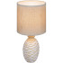 Настольная лампа Reluce 98231-0.7-01 BEIGE Настольная лампа Reluce 98231-0.7-01 BEIGE