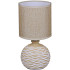 Настольная лампа Reluce 98231-0.7-01 BEIGE Настольная лампа Reluce 98231-0.7-01 BEIGE