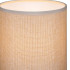 Настольная лампа Reluce 98231-0.7-01 BEIGE Настольная лампа Reluce 98231-0.7-01 BEIGE