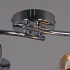 Спот Reluce 01405-0.8-04 CR Спот Reluce 01405-0.8-04 CR