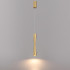 Подвесной светильник Odeon Light Hightech Anika 4292/5L
