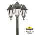 Садово-парковый светильник Fumagalli RICU BISSO/RUT 3L DN E26.157.S30.BXE27DN Садово-парковый светильник Fumagalli RICU BISSO/RUT 3L DN E26.157.S30.BXE27DN
