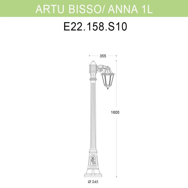 Уличный фонарь Fumagalli Artu Bisso/Anna 1L E22.158.S10.BXF1R Уличный фонарь Fumagalli Artu Bisso/Anna 1L E22.158.S10.BXF1R