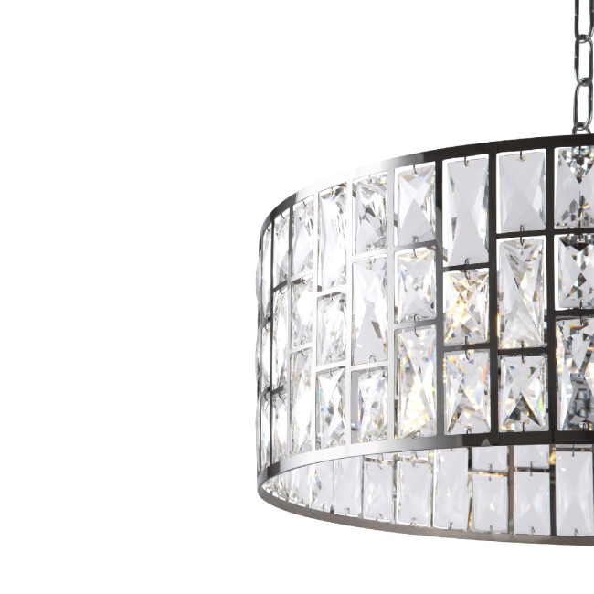 Подвесная люстра Maytoni Gelid MOD184-PL-04-CH Подвесная люстра Maytoni Gelid MOD184-PL-04-CH