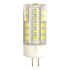 Светодиодная лампа Elektrostandard G4 LED 5W 220V 4200K 4690389051739 Светодиодная лампа Elektrostandard G4 LED 5W 220V 4200K 4690389051739