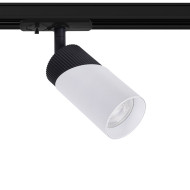 Трековый светильник Arte Lamp Polar A5461PL-1WH Трековый светильник Arte Lamp Polar A5461PL-1WH