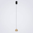 Подвесной светильник LED4U L8753-1GD Подвесной светильник LED4U L8753-1GD