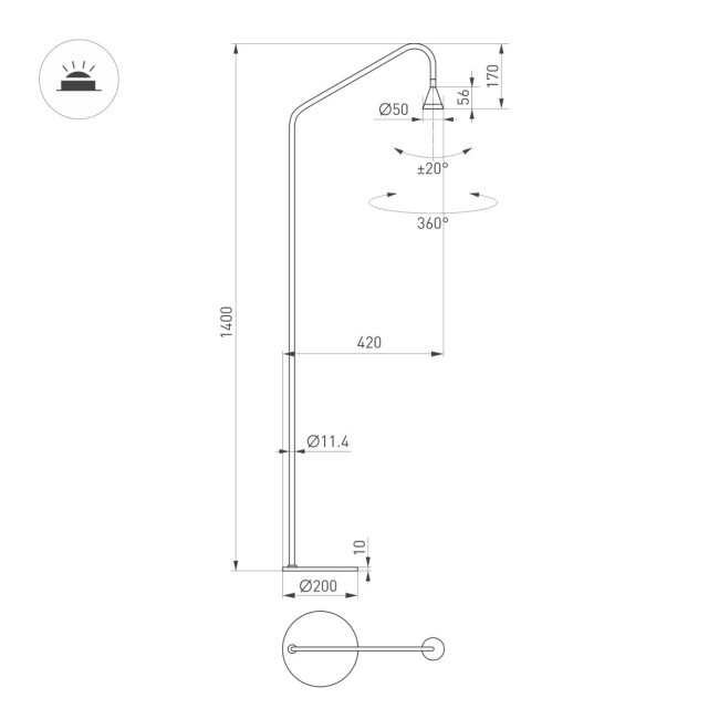 Торшер Arlight SP-RINAR-FLOOR-5W Warm3000 (BK, 36 deg, 230V) (IP20 Металл) 059322