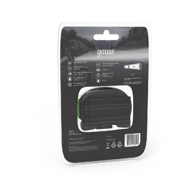 Налобный светодиодный фонарь Gauss от батареек 66х54 120 лм GF302 Налобный светодиодный фонарь Gauss от батареек 66х54 120 лм GF302