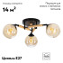 Потолочная люстра Citilux Tika CL133131 Потолочная люстра Citilux Tika CL133131
