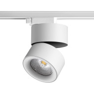 Трековый однофазный светильник Novotech Groda 358786 Трековый однофазный светильник Novotech Groda 358786