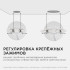 Встраиваемая светодиодная панель безрамочная Apeyron FLP 06-105
