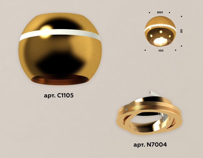 Накладной поворотный светильник с дополнительной подсветкой Ambrella Light Techno XS1105011 (C1105, N7004)