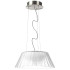 Подвесной светильник Lightstar Napoli 794110 Подвесной светильник Lightstar Napoli 794110