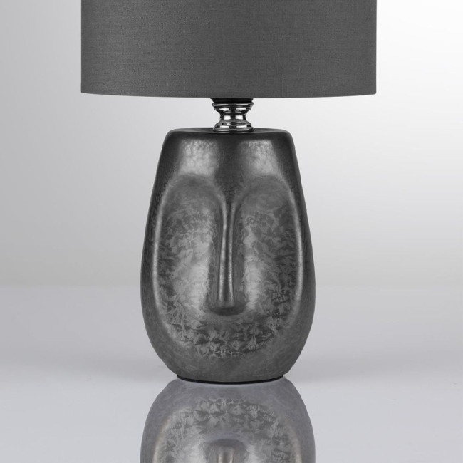 Настольная лампа Lumion Moderni Akivi 8147/1T