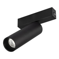 Трековый светильник для магнитного шинопровода Arlight Mag-Spot-25-R120-12W Day4000 033241 Трековый светильник для магнитного шинопровода Arlight Mag-Spot-25-R120-12W Day4000 033241