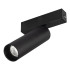 Трековый светильник для магнитного шинопровода Arlight Mag-Spot-25-R120-12W Day4000 033241 Трековый светильник для магнитного шинопровода Arlight Mag-Spot-25-R120-12W Day4000 033241
