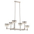 Подвесная люстра Delight Collection MD21020075 MD21020075-6B satin nickel Подвесная люстра Delight Collection MD21020075 MD21020075-6B satin nickel