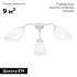 Потолочная люстра Vitaluce V31950/3PL Потолочная люстра Vitaluce V31950/3PL