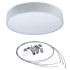 Накладной светильник Uniel UL-00012603 ULO-K40A 60W/4000К/R60 IP40 LIGHT GREY