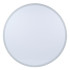 Накладной светильник Uniel UL-00012603 ULO-K40A 60W/4000К/R60 IP40 LIGHT GREY
