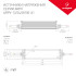 Блок питания Arlight ARPV-48100-A1 48V 2.08A 100W IP67 034685 Блок питания Arlight ARPV-48100-A1 48V 2.08A 100W IP67 034685