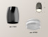 Накладной светильник Ambrella Light Techno XS1123022 (C1123, N7160) Накладной светильник Ambrella Light Techno XS1123022 (C1123, N7160)
