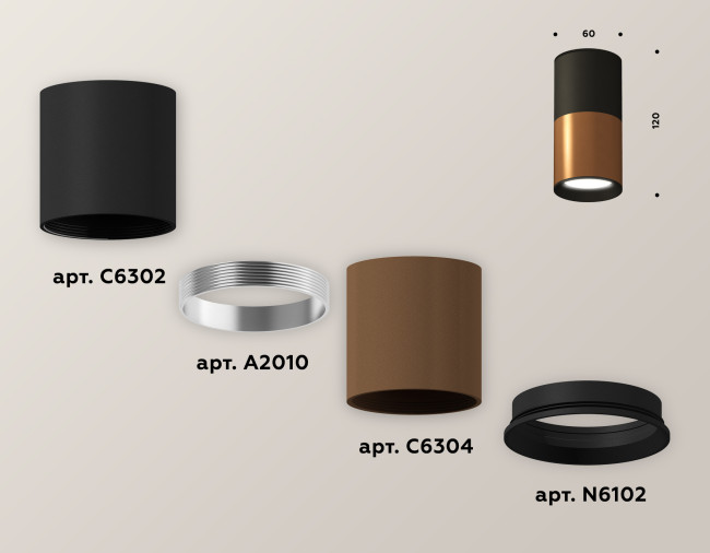 Накладной светильник Ambrella Light Techno XS6304070 (C6304, C6302, A2010, N6102) Накладной светильник Ambrella Light Techno XS6304070 (C6304, C6302, A2010, N6102)