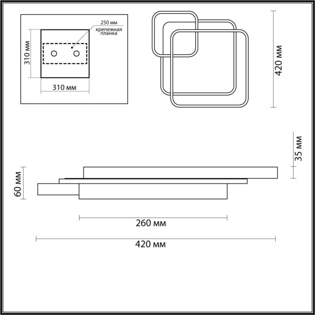 Потолочная люстра Lumion Scott 5243/59CL