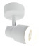 Спот Elvan NLS-1202-5W-NH-Wh Спот Elvan NLS-1202-5W-NH-Wh