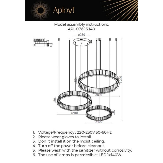 Подвесная люстра Aployt Oriann APL.076.13.140 Подвесная люстра Aployt Oriann APL.076.13.140