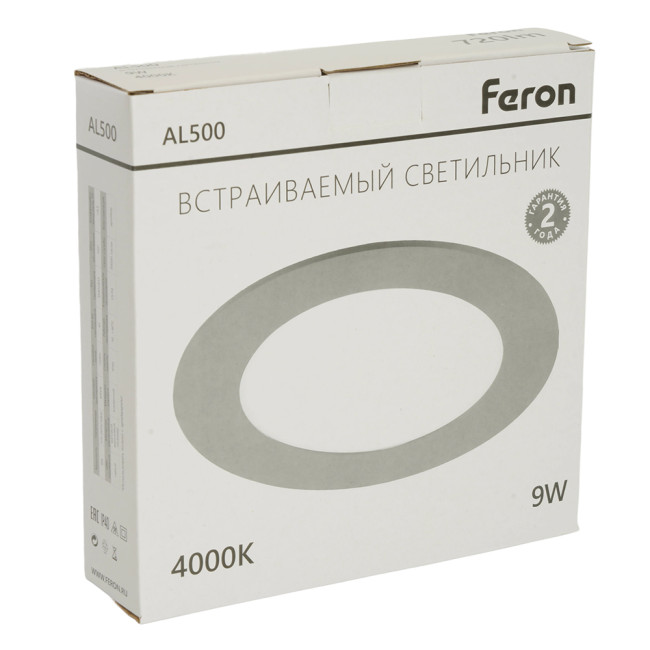 Встраиваемый светильник Feron AL500 51611 Встраиваемый светильник Feron AL500 51611