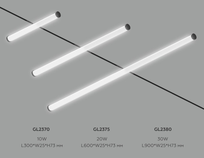 Трековый магнитный светильник Ambrella Light Track System GL2380 Трековый магнитный светильник Ambrella Light Track System GL2380