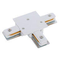 Коннектор T-образный Nowodvorski Profile 8834 Коннектор T-образный Nowodvorski Profile 8834