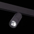 Трековый светильник ST Luce Lemmi ST365.436.18 Трековый светильник ST Luce Lemmi ST365.436.18