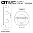 Подвесной светильник Citilux Atman smart CL226A031 Подвесной светильник Citilux Atman smart CL226A031