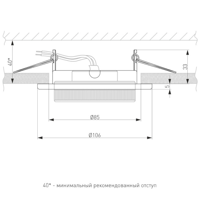 Встраиваемый светильник Elektrostandard 1035 GX53 WH белый 4690389067549
