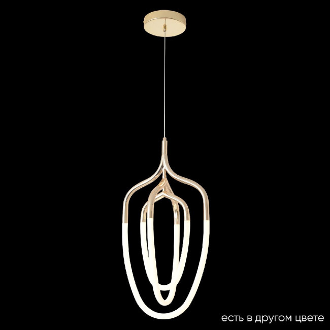 Подвесной светильник Crystal Lux PERA SP50W LED GOLD Подвесной светильник Crystal Lux PERA SP50W LED GOLD