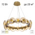 Подвесная люстра Citilux Jantar CL240173 Подвесная люстра Citilux Jantar CL240173
