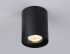 Накладной светильник Ambrella Light Techno spot TN213137
